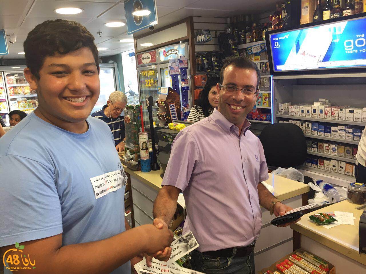 3onsriya ajaal (7).JPG